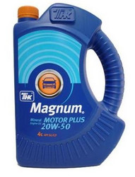 ������ �������� ����� ��� Magnum Motor Plus 20W50 4� ������� 40614542 - inomarca.kz