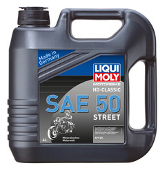 ������ �������� ����� Liqui moly ��� 4-������� ���������� Racing HD-Classic SAE 50 ������� 1230 - inomarca.kz