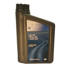 ������ �������� ����� General motors Fanfaro LSX JP ������� 93744587 - inomarca.kz