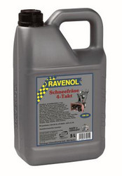������ �������� ����� Ravenol ����� ��� �������������� ������� 4� SAE 5W30, 5� ������� 4014835700550 - inomarca.kz
