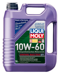 ������ �������� ����� Liqui moly ������������� �������� ����� ������� 1944 - inomarca.kz