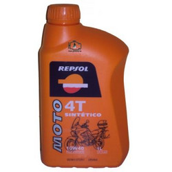 ������ �������� ����� Repsol Moto Sintetico 4T ������� 6018R - inomarca.kz