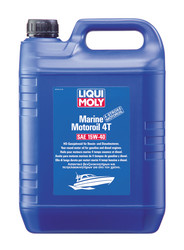 ������ �������� ����� Liqui moly ��� ����� Marine Motoroil 4T SAE 15W-40 ������� 1065 - inomarca.kz
