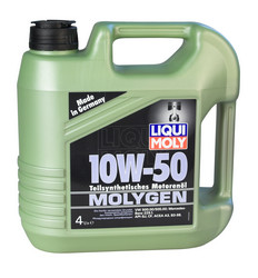 ������ �������� ����� Liqui moly ����������������� �������� ����� ������� 3923 - inomarca.kz