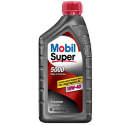 ������ �������� ����� Mobil Super 5000 10W-40 ������� 071924970267 - inomarca.kz