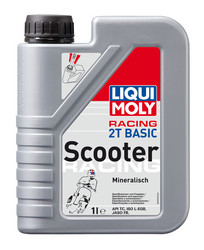 ������ �������� ����� Liqui moly ��� �������� Racing Scooter 2T Basic ������� 1619 - inomarca.kz