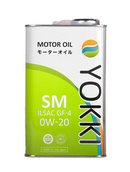 ������ �������� ����� Yokki SAE 0W20 API SM ������� YFS020SM1 - inomarca.kz