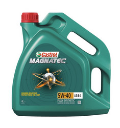 ������ �������� ����� Castrol  Magnatec 5W-40, 4 � ������� 156E9E - inomarca.kz