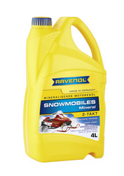 ������ �������� ����� Ravenol ����� ��� 2-���� ���������� Snowmobiles Mineral 2-Takt ( 4�) new ������� 4014835729599 - inomarca.kz