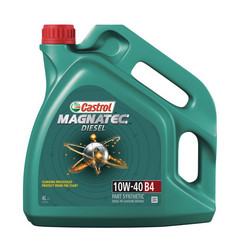 ������ �������� ����� Castrol  Magnatec Diesel 10W-40, 4 � ������� 156ED8 - inomarca.kz