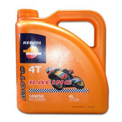 ������ �������� ����� Repsol Moto Racing 4T ������� 6015R - inomarca.kz