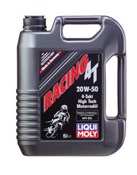 ������ �������� ����� Liqui moly ��� 4-������� ���������� Racing 4T SAE 20W-50 ������� 1501 - inomarca.kz