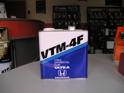 ������ Honda  VTM-4F Diferential Fluid Ultra  ������������� ������� 082009003 - inomarca.kz