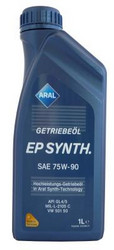 ������ Aral  Getriebeoel EP SYNTH. 75W-90  ������������� ������� 4003116154687 - inomarca.kz