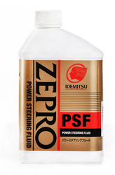 ������ Idemitsu ����� �������������� Zepro PSF 0.5� ��� ������������� ������� 1646059 - inomarca.kz