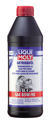 ������ Liqui moly ��������������� ����� Getriebeoil SAE 85W-90 ����, �����, ��������� ����������� ������� 1954 - inomarca.kz