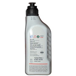������ Vag Volkswagen Gear Oil  ������������� ������� G052145S2 - inomarca.kz