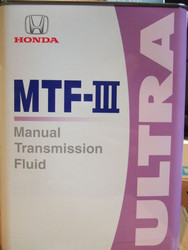 ������ Honda  MTF-III Ultra  ������������� ������� 0826199964 - inomarca.kz