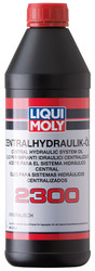 ������ Liqui moly �������������� �������� Zentralhydraulik-Oil 2300  ����������� ������� 3665 - inomarca.kz