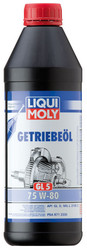 ������ Liqui moly ��������������� ����� Getriebeoil SAE 75W-80 ����, �����, ��������� ����������������� ������� 7619 - inomarca.kz