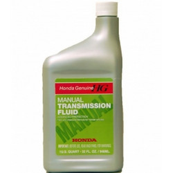 ������ Honda  MTF  ������������� ������� 087989031 - inomarca.kz