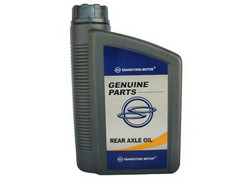 ������ Ssangyong Rear Axle OIL  ����������� ������� 0000000538 - inomarca.kz