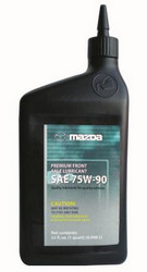 ������ Mazda  Premium FRONT Axle Lubricant  ������������� ������� 0000775W90QT - inomarca.kz
