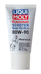 ������ Liqui moly ��������������� ����� ��� �������� Racing Scooter Gear Oil  SAE 80W-90 ���� ����������� ������� 1680 - inomarca.kz