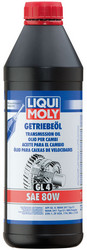 ������ Liqui moly ��������������� ����� Getriebeoil SAE 80W ����, �����, ��������� ����������� ������� 1952 - inomarca.kz