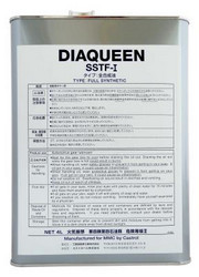 ������ Mitsubishi  Diaqueen SSTF-1  ������������� ������� C0002610 - inomarca.kz