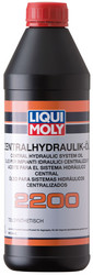 ������ Liqui moly �������������� �������� Zentralhydraulik-Oil 2200  ����������������� ������� 3664 - inomarca.kz