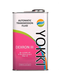 ������ Yokki  ATF III H  ����������� ������� YTODIII1 - inomarca.kz