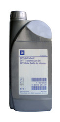 ������ General motors CVT-Transmission Oil  ������������� ������� 1940713 - inomarca.kz