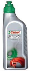 ������ Castrol ��������������� ����� Transmax Z, 1 � ���� ������������� ������� 15047C - inomarca.kz