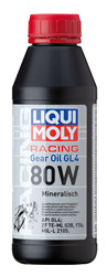 ������ Liqui moly ��������������� ����� ��� ���������� Motorrad Gear Oil SAE 80W ����, �����, ��������� ����������� ������� 7587 - inomarca.kz