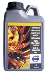 ������ Volvo  Rear Axel Oil ANTISPIN  ����������� ������� 1161619 - inomarca.kz