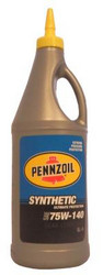 ������ Pennzoil  Synthetic 75W-140 (GL-5)  ������������� ������� 071611905534 - inomarca.kz