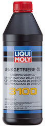 ������ Liqui moly �������������� �������� Lenkgetriebe-OiI 3100  ����������� ������� 1145 - inomarca.kz