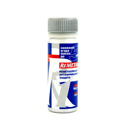 ������ �������� ��� �����, Vmpauto ������������� R1 Metall - ��� ���������� , 50�. ������� 4201 - inomarca.kz