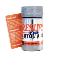 ������ �������� ��� ����, Vmpauto Resurs AT - ��� �������������� �����������, 50� ������� 4701 - inomarca.kz