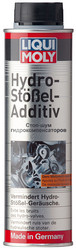 ������ �������� , Liqui moly ����-��� ������������������ ������� 3919 - inomarca.kz