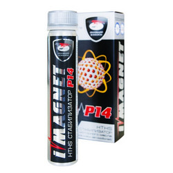 ������ �������� ��� �����, Vmpauto ������� � �������� ����� "iMAGNET P14", 100�. ������� 8301 - inomarca.kz