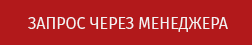manager.png